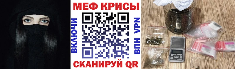 Купить наркотики Видное Alpha-PVP  гидра ССЫЛКА  Меф мяу мяу  ГАШ  МАРИХУАНА 