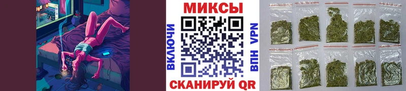 купить  цена  Видное  blacksprut рабочий сайт  БУТИРАТ GHB 