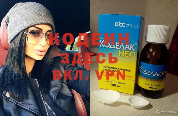 дистиллят марихуана Дмитриев