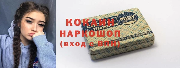 дистиллят марихуана Дмитриев
