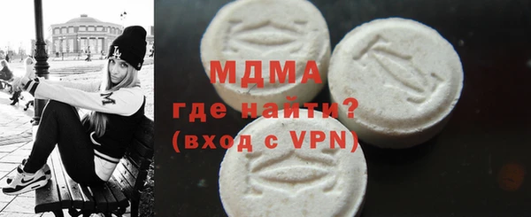 винт Дмитров