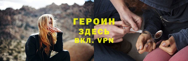 винт Дмитров