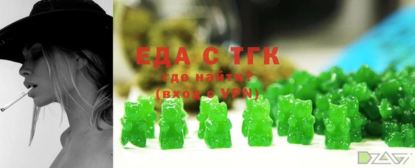кокаин VHQ Дмитровск