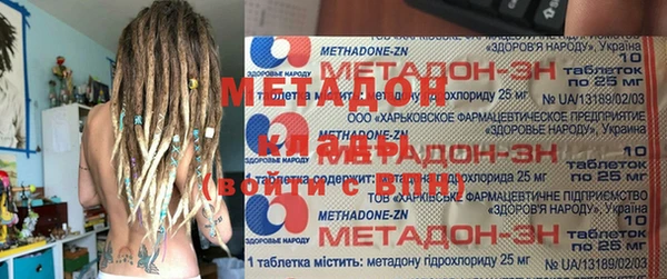 винт Дмитров