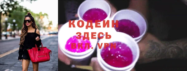 винт Дмитров