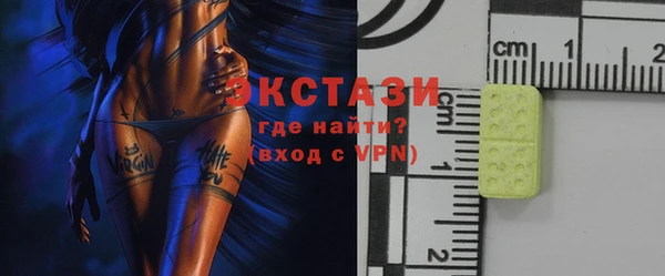 дистиллят марихуана Дмитриев