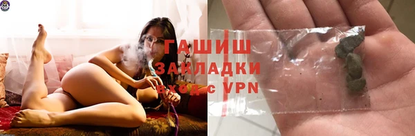 винт Дмитров