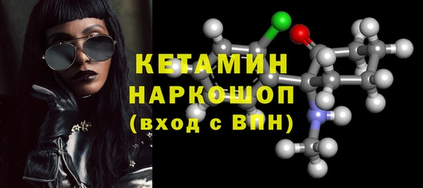 дистиллят марихуана Дмитриев