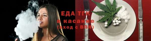 винт Дмитров