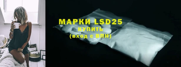 дистиллят марихуана Дмитриев