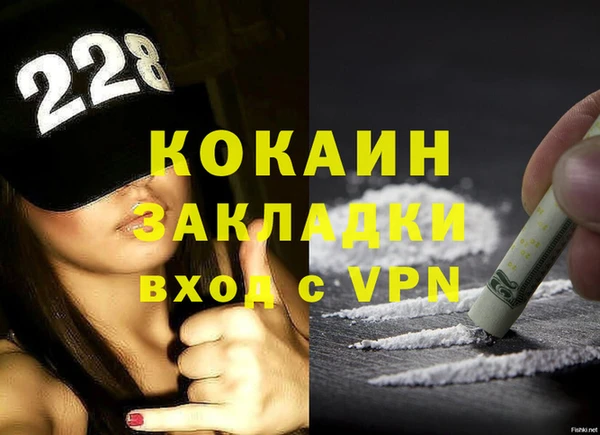 дистиллят марихуана Дмитриев