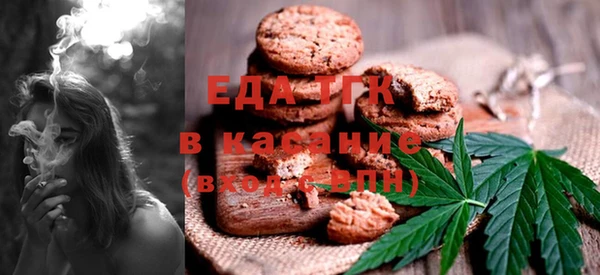 винт Дмитров