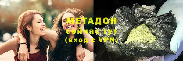 винт Дмитров