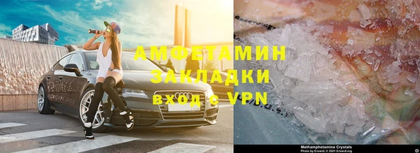дистиллят марихуана Дмитриев