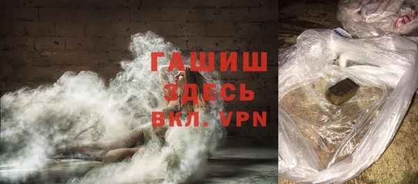 дистиллят марихуана Дмитриев