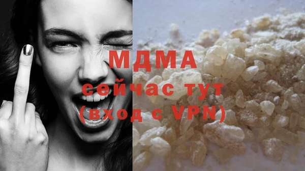 винт Дмитров