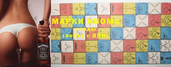 MESCALINE Сосновка