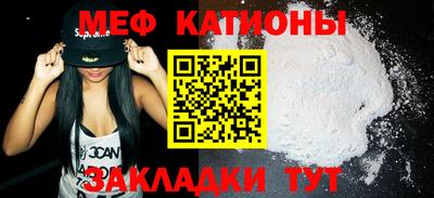 бошки Донской
