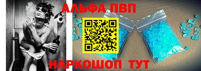 СК Балашиха
