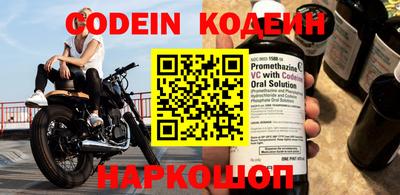 дживик Апрелевка