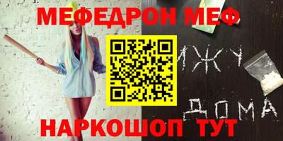 дживик Апрелевка