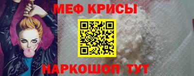 круглые Апшеронск