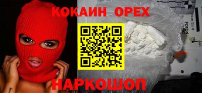 амфетамин Балаково