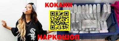 амфетамин Балаково