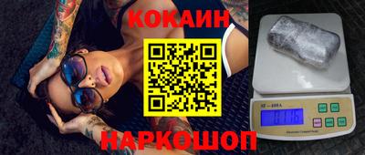 круглые Апшеронск