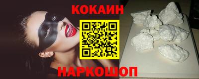 мяу мяу мука Бугуруслан