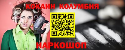 mix Будённовск