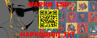 дживик Апрелевка