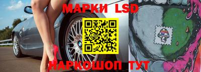 дживик Апрелевка