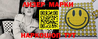 мяу мяу мука Бугуруслан