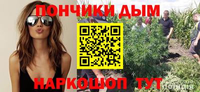 круглые Апшеронск