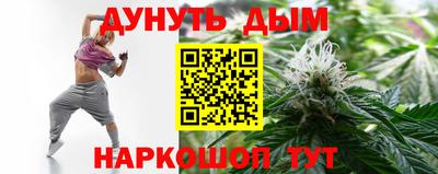 амфетамин Балаково