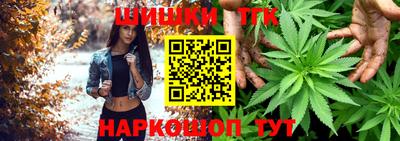 амфетамин Балаково