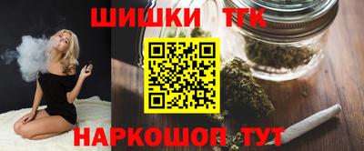 круглые Апшеронск