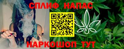 не бодяженный Аргун