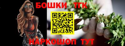 mix Будённовск