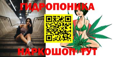 круглые Апшеронск