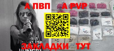 не бодяженный Аргун