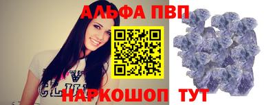 СК Балашиха