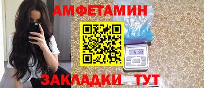 дживик Апрелевка