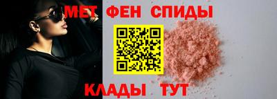 мяу мяу мука Бугуруслан