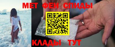 СК Балашиха
