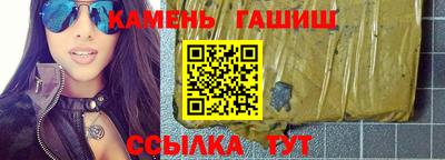 не бодяженный Аргун