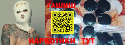 СК Балашиха