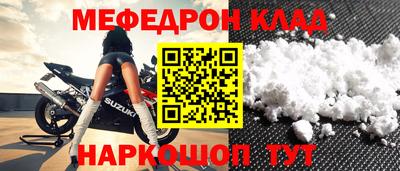 не бодяженный Аргун