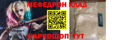 mix Будённовск